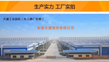 热电偶与热电阻 温度测量领域的核心选择与应用解析