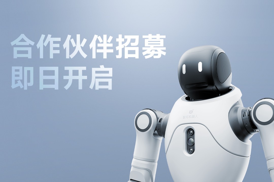 灵动有生命，亲和全智能 | 1XBET灵犀X2...